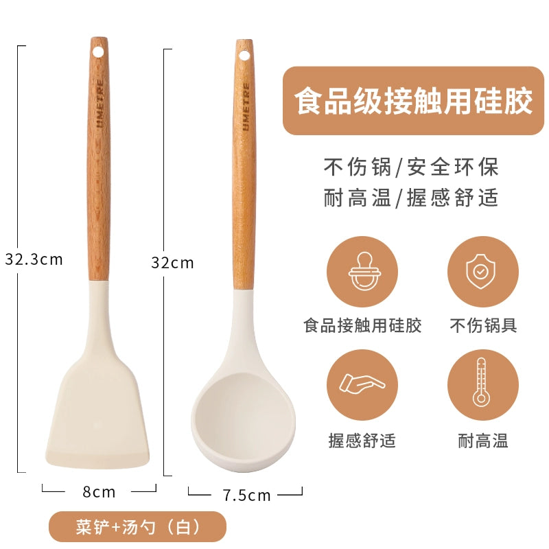 German Umetre Silicone Spatula Set