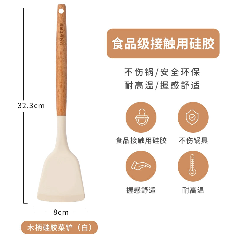 German Umetre Silicone Spatula Set