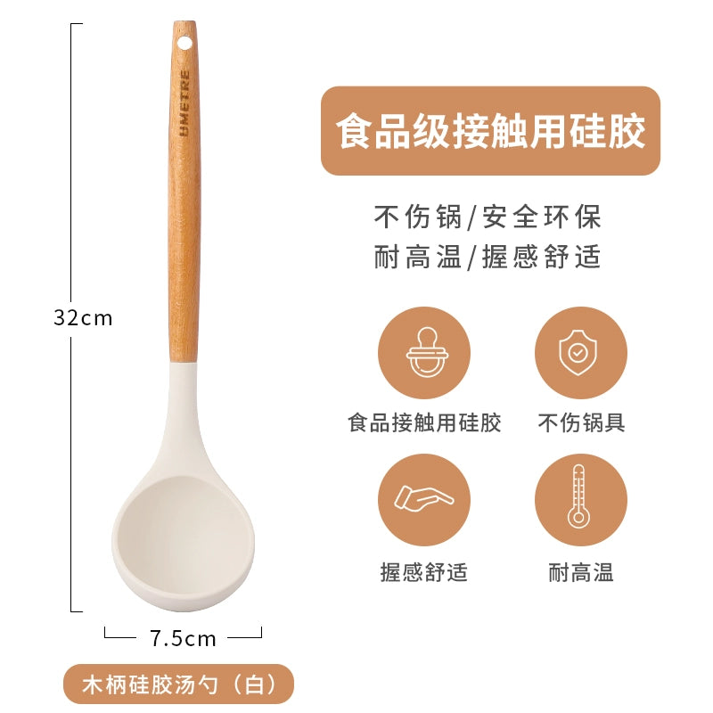 German Umetre Silicone Spatula Set